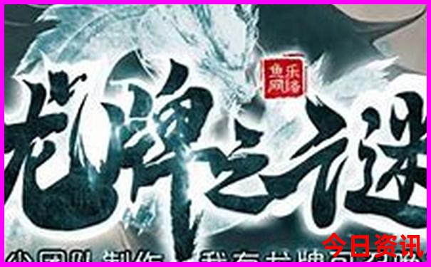 六盘水夏天哪个地方最凉快
